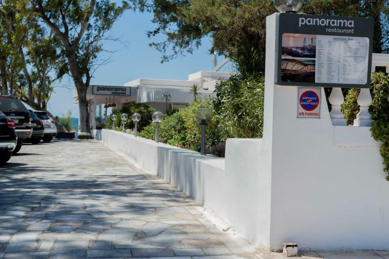 Seaside House In Voula Διαμέρισμα Αθήνα Εξωτερικό φωτογραφία